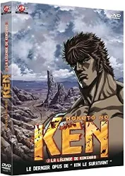 dvd hokuto no ken - film 3 : la légende de kenshiro