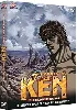 dvd hokuto no ken - film 3 : la légende de kenshiro