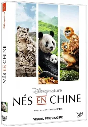 dvd nés en chine