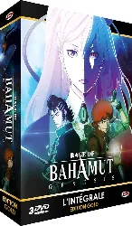 dvd rage of bahamut: genesis - intégrale - edition gold - coffret dvd + livret