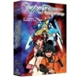 dvd vandread - 2eme saison - episodes 14 a 26