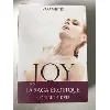 dvd zara whites : joy : la saga érotique (coffret 4 dvd)