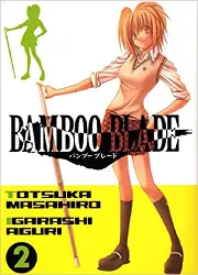 livre bamboo blade, tome 2