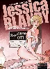 livre jessica blandy, tome 6 : au loin, la fille d'ipanema
