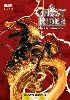 livre marvel dark: le côté obscur t05 - ghost rider: enfer et damnation