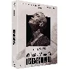 blu-ray désigné coupable