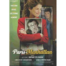 blu-ray paris, - ,manhattan, - ,dvd,2012