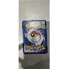 carte pokemon lilie