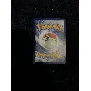 carte pokemon ronflex v ultra rare, 141/202 eb01 épée et bouclier fr