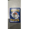 carte pokemon tauros gx