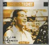cd charles trenet - l'essentiel (2000)