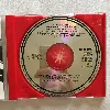 cd earth, wind & fire - that's the way of the world (1988)