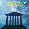 cd  - immortal classics (1985)