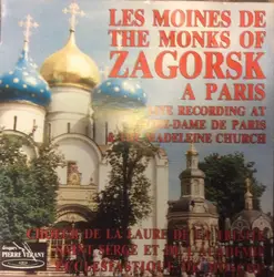 cd the monks of zagorsk - the monks of zagorsk a paris (orthodox liturgy) (1989)