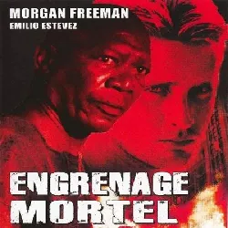 dvd engrenage mortel