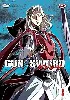 dvd gun x sword - vol. 2