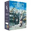 dvd la traversée du temps [édition collector numérotée]