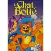 dvd le chat botté
