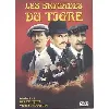 dvd les brigades du tigre - saison 1, episodes 3 et 4