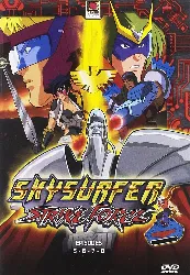 dvd skysurfer strike force - vol. 2