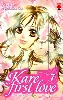 livre best of - kare first love, tome 7