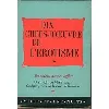 livre coffret 10 : dix chefs - d'oeuvre érotiques, 2