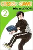 livre cross game - tome 02 -