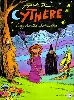 livre cythère, l'apprentie sorcière