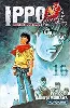livre ippo - saison 3 - la défense suprême - tome 16