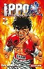 livre ippo - saison 4, la loi du ring - tome 02 (2)