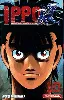 livre ippo - saison 5 - dans l'ombre du champion - tome 10