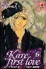 livre kare first love - tome 6