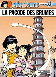 livre la pagode des brumes