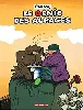 livre le génie des alpages, tome 1