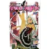livre rosario + vampire, saison 1, tome 3 : blood