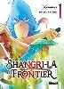 livre shangri - la frontier - tome 01