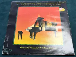 vinyle stevie wonder - hotter than july (1980)
