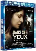 blu-ray dans ses yeux - blu - ray
