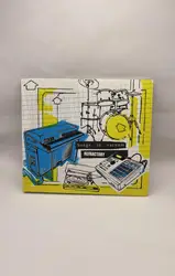 cd songs in vacuum refractory