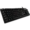 clavier logitech g512