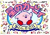 console nintendo hoshi no kirby