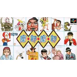 console nintendo maka maka super nintendo