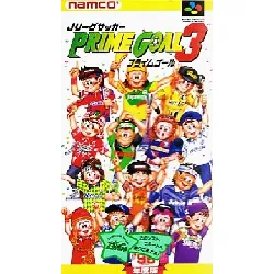 console nintendo namco prime goal 3 - import japonais super nintendo