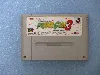 console nintendo namco prime goal 3 - import japonais super nintendo