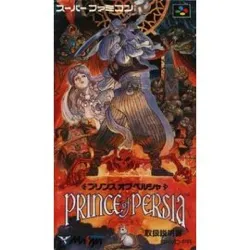 console nintendo prince of persia (japon) snes super nintendo