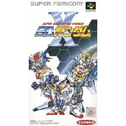 console nintendo sd gundam x: super gachapon world (version japonaise)