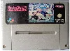 console nintendo soccer shootout super nintendo