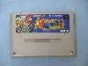 console nintendo super ghouls n ghost (import japonais) super nintendo