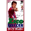 console nintendo zico soccer super nintendo