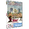 dvd astérix le domaine des dieux - edition spéciale